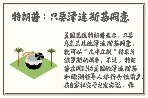 玉蒲团责任有限公司