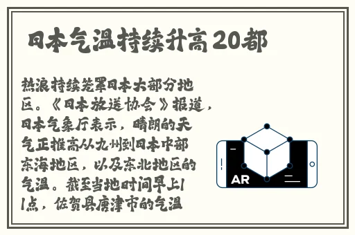 51吃瓜World戴璐蘑菇