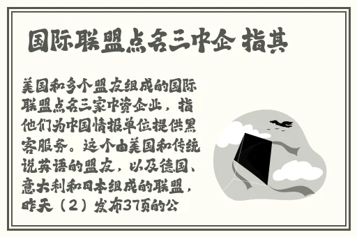 丝袜女友张瑶赵敏1～25