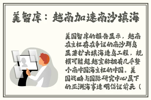 黑料不打烊最新地址入口